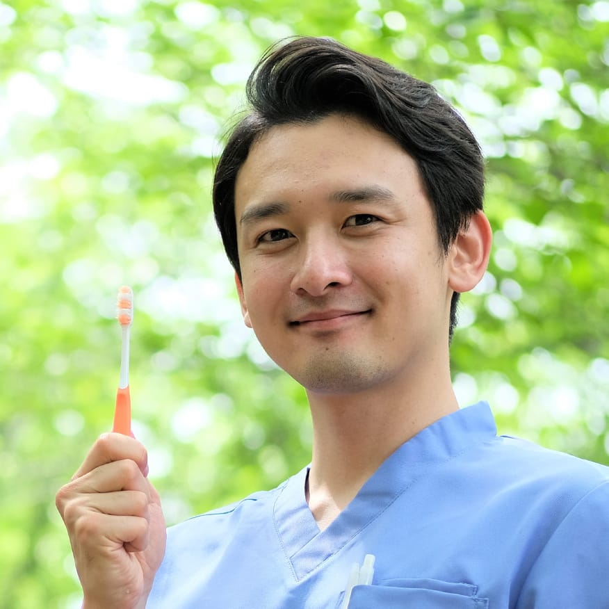 歯科医師会について